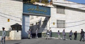Iran Releases Two Christians from Notorious Evin Prison