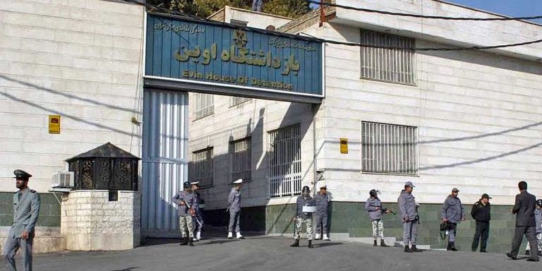 Iran Releases Two Christians from Notorious Evin Prison